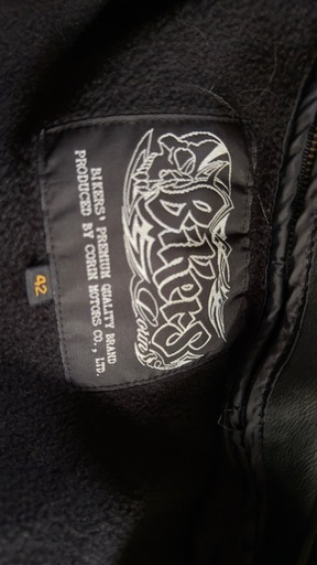 バイカーズ　BIKERS 　バイク　皮ジャン