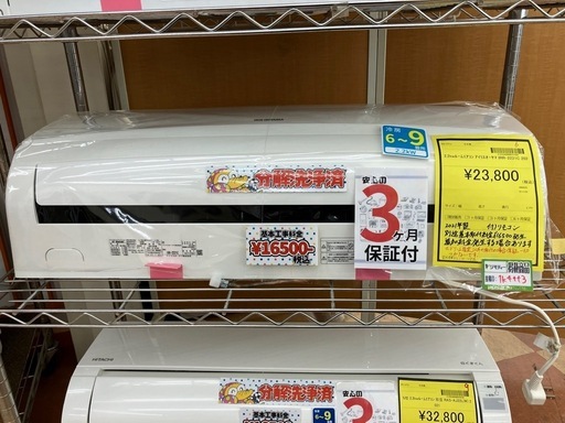 ◎値下げ◎《尼崎市/リサイクルショップドリーム次屋店》★ジモティー割引10%OFF★ アイリスオーヤマ 2.2kwルームエアコン IRR-2221C 冷房・暖房兼用 2021年製 中古品 分解洗浄クリーニング済み ☆尼崎市若王寺☆