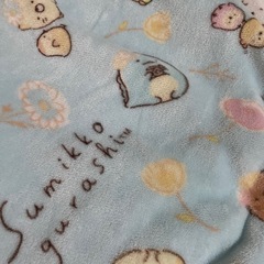 すみっコぐらし　敷きパッド/掛け布団カバーの画像