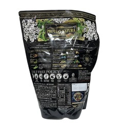 プロテインナチュラグランプロ　オーツ黒ごまきな粉の画像