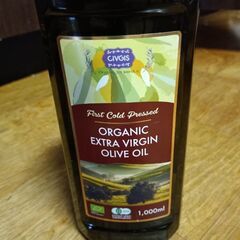 エキストラバージンオリーブ油3本（910g×2本と916gが1本）の画像