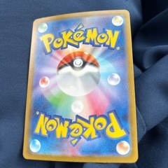 ポケモンカード　インフェルノX ヒカリSARの画像