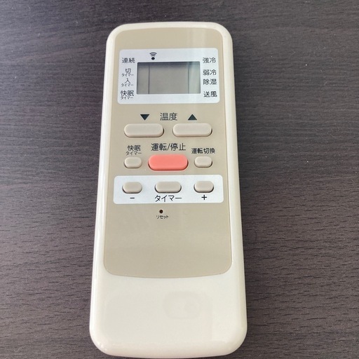 【2022年製】KOIZUMIルームエアコン（窓エアコン）