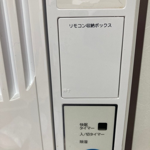 【2022年製】KOIZUMIルームエアコン（窓エアコン）