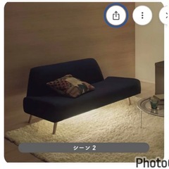 お薦め品‼️激安‼️店舗向け‼️おしゃれLED間接照明 バータイプフロアスタンド2021年の画像