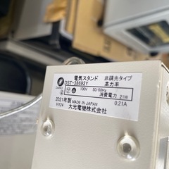 お薦め品‼️激安‼️店舗向け‼️おしゃれLED間接照明 バータイプフロアスタンド2021年の画像
