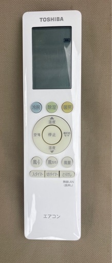 取り引き終了！　　　　　　　　　　　　　　　　 TOSHIBAエアコン2021年製6畳用〜 