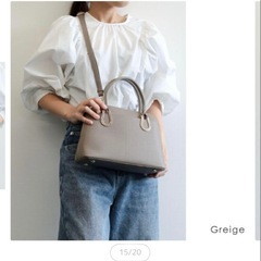 レディースバッグ2Wayバッグ　グレージュの画像
