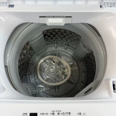 洗濯機 トウシバ AW-45M9 2021年製【ジャングルジャングル岩出店】【B268】中古 家電 和歌山 岩出市 紀の川市 海南市の画像