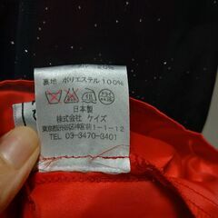 【ワンピース  キャミソール】上着3点セットの画像