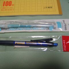 文房具　シャープペンシル　鉛筆　ノートの画像