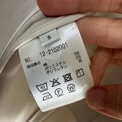 未使用タグSあり　コットンブレンドジレの画像
