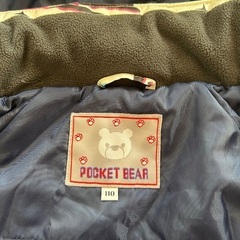 スキーウェア上下　サイズ１１０の画像