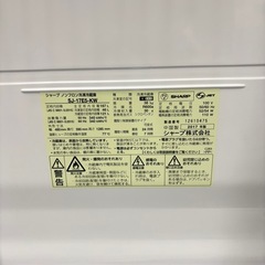 【配送設置無料】SHARP 167L 冷蔵庫　SJ-17E5-KWの画像