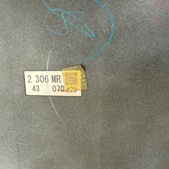 30系　アルファード ヴェルファイア  前期　リアバンパーの画像