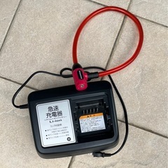 電動アシスト自転車YAMAHA PASナチュラLの画像