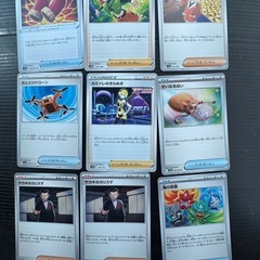 ポケモンカード　まとめ売りの画像