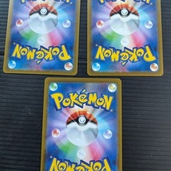 ポケモンカード　まとめ売りの画像