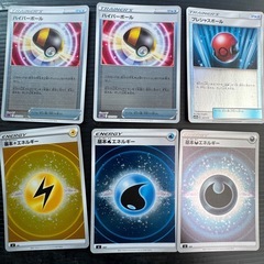 ポケモンカード　まとめ売りの画像