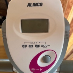 アルインコ　フィックスバイクの画像