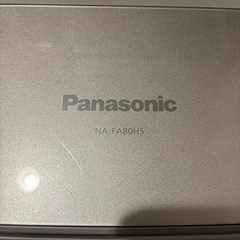 洗濯機　譲ります　Panasonic の画像