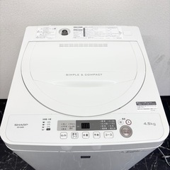 【配送設置無料】SHARP シャープ　洗濯機　4.5kg ES-G4E5の画像