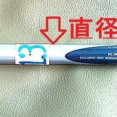 №13、投げ竿  KANKAI 春望  25-330 NFの画像