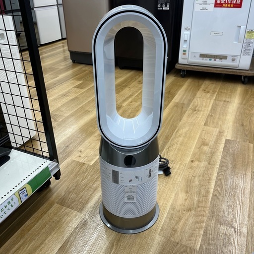 Dyson ダイソン Bot & Cool HP10 2024年製 季節家電 のご紹介です！