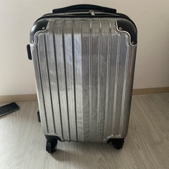 スーツケース無料小型11月2日までの画像