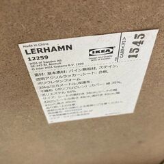 J5834【リユースのサカイ柏店】　ダイニングチェア　IKEA　クリーニング済みの画像