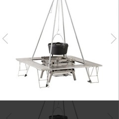 ファイヤープレイススタンド　コールマン
の画像