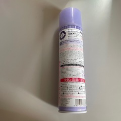 ケープ　スプレーの画像