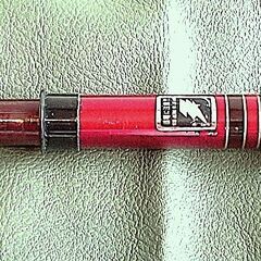 №15、投げ竿 波路 270 の画像