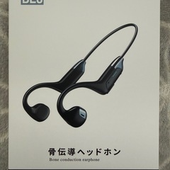 骨伝導イヤホン　ヘッドホン
の画像