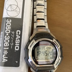 即日希望！ モニターなど の画像