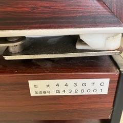 Daiwa ショーケース冷蔵庫の画像