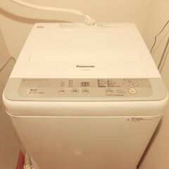 Panasonic　縦型洗濯機5kg　NA-F50B10【中古】の画像