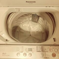 Panasonic　縦型洗濯機5kg　NA-F50B10【中古】の画像