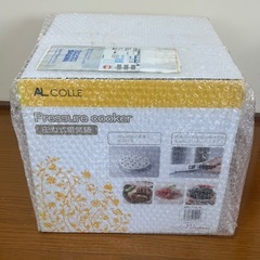 圧力式電気鍋 APC-T19の画像