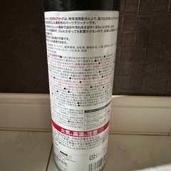 KURE 整備セットの画像