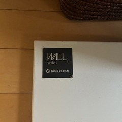 テレビスタンド
の画像