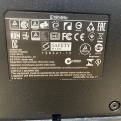 DELLモニターの画像