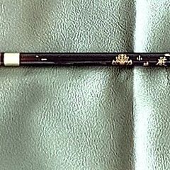 №19、渓流釣り Alpha tackie　小桂 厳流27の画像