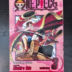 英語版ワンピース　単行本　1〜3まき巻　の画像