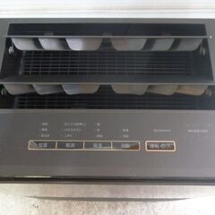 Panasonic パナソニック ナノイー X搭載 加湿空気清浄機 F-VC70XT/2020年式/簡易動作確認済み・中古品・本体のみ・現状渡し Panasonicの画像