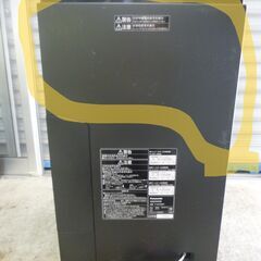 Panasonic パナソニック ナノイー X搭載 加湿空気清浄機 F-VC70XT/2020年式/簡易動作確認済み・中古品・本体のみ・現状渡し Panasonicの画像