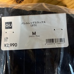 ［新品未使用］スラックス(GU)の画像