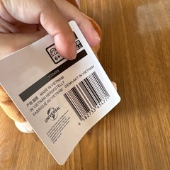 おさるのジョージ　ぬいぐるみの画像