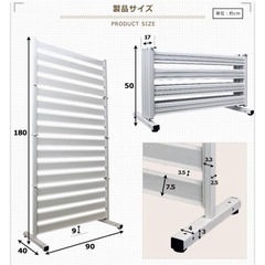 自立フェンス 180cm×90cm折れフェンスの画像