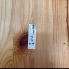 IKEA イケア　テーブルイスセットの画像